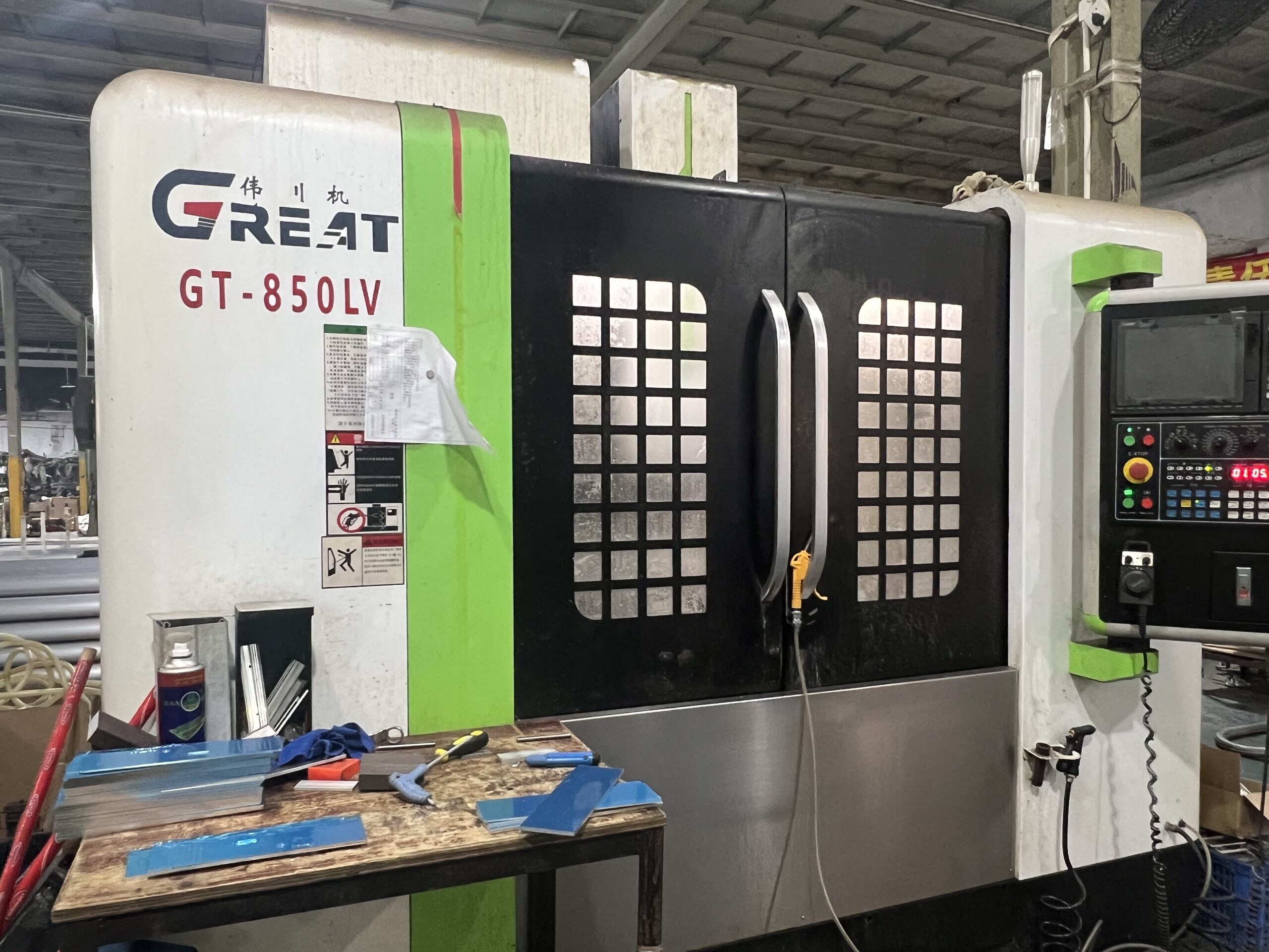 CNC Process  