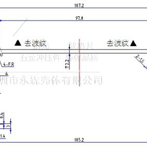 BF004 131-54